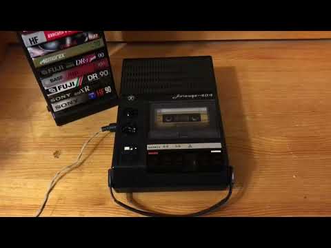 Видео: Легенда 404