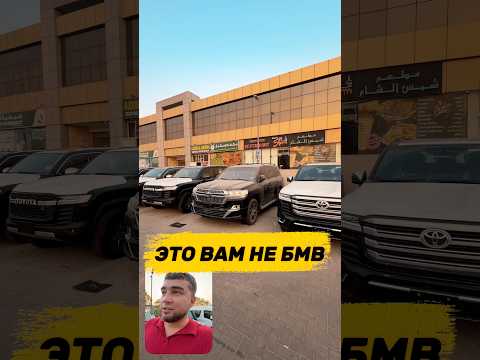 Видео: ТОЙОТА ВНЕ КОНКУРЕНЦИИ ПО ВЫНОСЛИВОСТИ