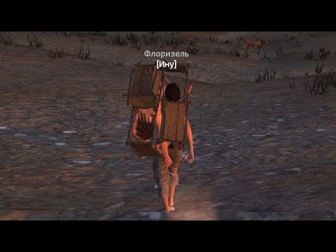 Видео: Kenshi. С нуля - странник.