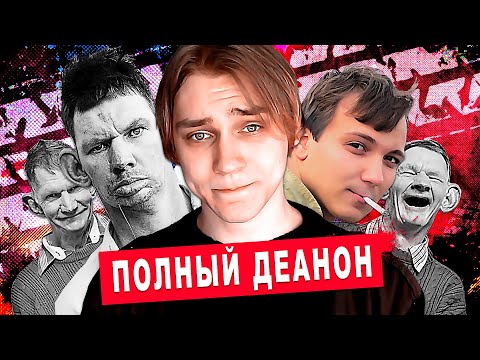 Видео: ГЛАД ВАЛАКАС  (ГЕРОИ НАШЕГО ВРЕМЕНИ #7)