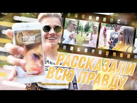 Видео: 10х10 В ЭТОМ ВИДЕО ВСЯ ПРАВДА