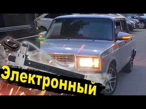 Видео: 2107-ге ЭЛЕКТРОНДЫ стеклоподъемник ОРНАТТЫҚ // Тюнинг ВАЗ 2107 #3
