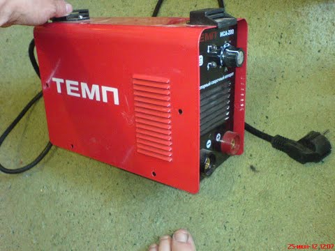 Видео: Ремонт сварочного инвертора ТЕМП ИСА-200