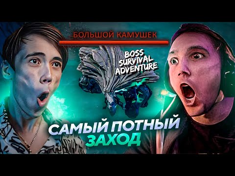 Видео: Серега Пират и Дедодед оформили САМЫЙ ДЛИННЫЙ ЗАХОД в ИСТОРИИ в КАСТОМКЕ! Лучшее Серега Пират дота 2