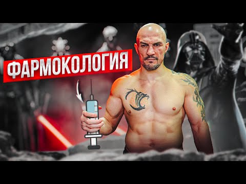 Видео: ПЕРЕХОЖУ НА ТЕМНУЮ СТОРОНУ...