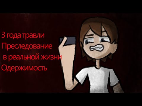 Видео: Поговорим о Тамакуз и Творческом сталкере
