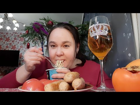 Видео: Мукбанг💥Нажралась😋аж дышать трудно🤭