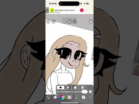 Видео: Как я делаю арт