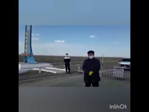 Видео: Кыраш ауылы. Биз биргемиз!