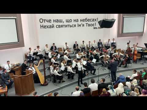 Видео: Уроки смиренья