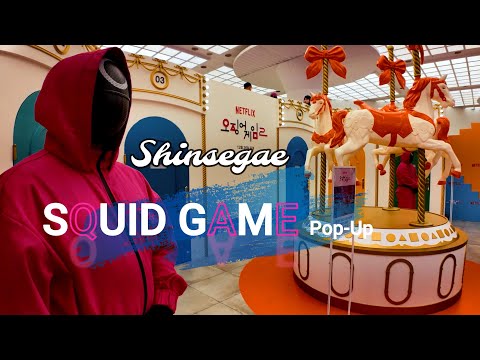Видео: 🇰🇷 Игра в кальмара Pop-Up Shinsegae Busan - пешеходная экскурсия по Корее 4K