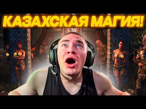 Видео: ДЕРЗКО69 2 ЧАСА не МОЖЕТ ПОПАСТЬ во ВРАГОВ | DERZKO69 ПРОХОДИТ Metro Exodus