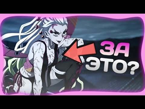 Видео: ЗА ЧТО ТЫ ОБЛИЗЫВАЕШЬ ДАКИ?