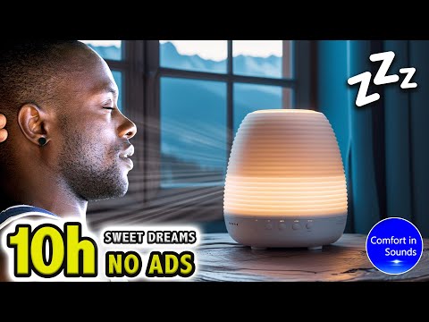 Видео: Расслабляющий белый шум для глубокого сна (без рекламы) | Засыпайте глубоко, успокойте ребенка