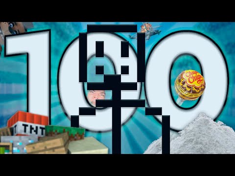 Видео: 100 фактов о БЕЛЯШЕ