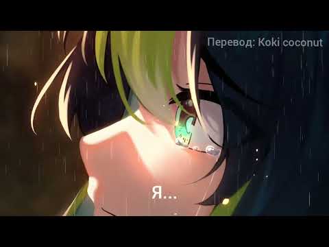 Видео: Тигнари ASMR SFW [Tighnari x listener]