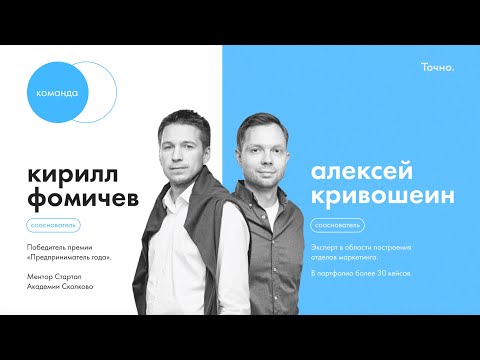 Видео: Каждому ли бизнесу нужна стратегия?