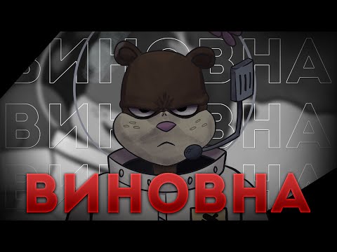 Видео: СЭНДИ ПРИЧАСТНА К ВИРУСУ | РАЗБОР НОВОЙ СЕРИИ ВИРУСА ГУБКИ | Губка боб квадратные штаны