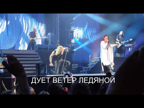 Видео: Эпидемия - Дует ветер ледяной feat Пётр Елфимов, Юлиана Савченко (18.04.2021)