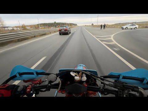 Видео: ПОКАТУШКА НА GR8 | ПОГОНЯ ОТ ДПС ?! | GR8 2024 MOTARD | SUPERMOTO