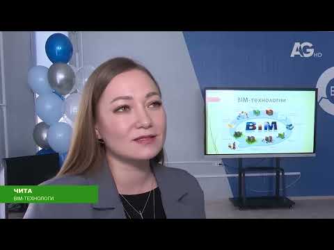 Видео: Монголд Улаан-Үдийн эдийн засаг, соёлын өдрүүдийг тэмдэглэлээ / Дэлхийн төв 2025.10.07