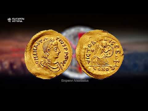 Видео: Античен град Залдапа 1ва - част