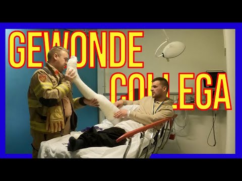 Видео: Раненый коллега-пожарный - ДОБРОВОЛЬЦЫ ГОЛЛАНДСКИХ ПОЖАРНЫХ -