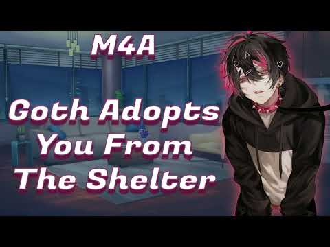 Видео: Гот усыновляет тебя из приюта [Neko Listener] [M4A] ASMR Roleplay