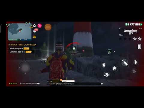 Видео: Нашел Пиратский клад в GCO #grandcriminalonline #гко #gco #game #blackwolf #power #money