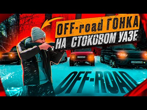 Видео: Кто займет первое место в гонке и стрельбе?