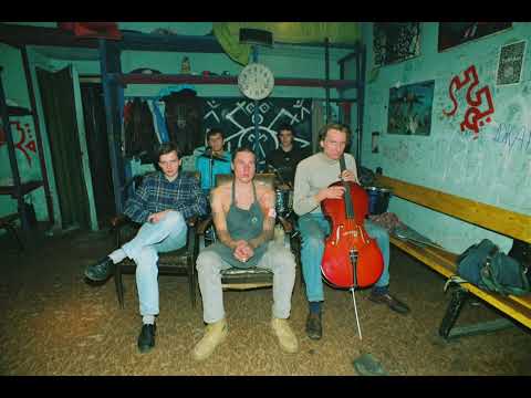 Видео: Галлюцинат - Химера