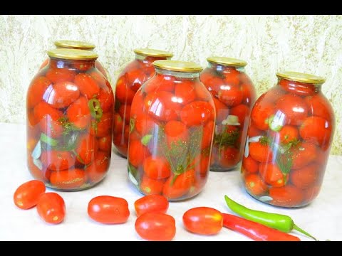 Видео: ОБАЛДЕННЫЕ ПОМИДОРЫ НА ЗИМУ