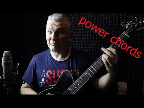 Видео: Как играть квинты или пауэр аккорды  (power chords) на гитаре.