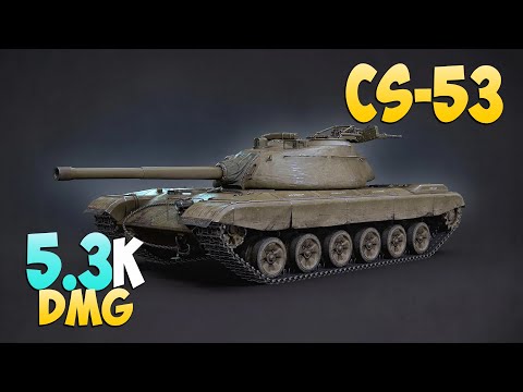 Видео: CS-53 - 4 Kills 5.3K DMG - Скудный! - Мир Танков