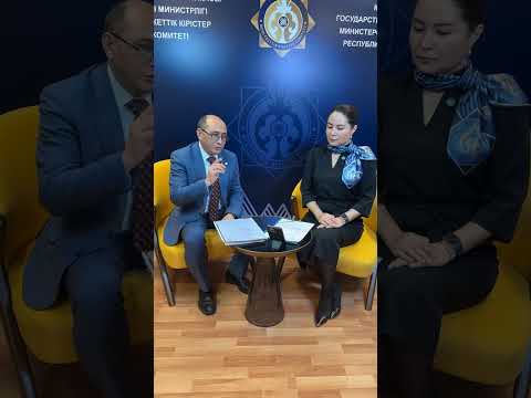 Видео: Изменения и новшества в Новый Налоговый кодекс РК по вопросам возврата превышения НДС.