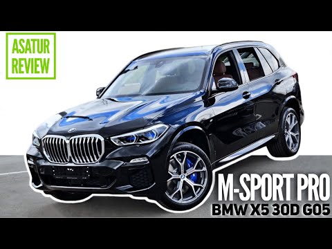 Видео: 🇷🇺 Обзор BMW X5 G05 30d xDrive M-Sport PRO / БМВ Х5 30д М-Спорт ПРО Черный сапфир металлик 2021