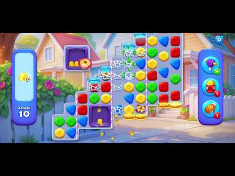 Видео: 15 ноября 2025 г.