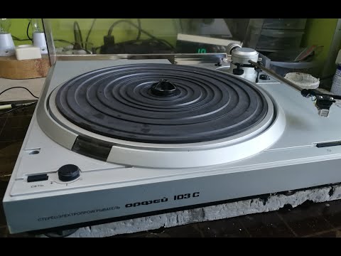 Видео: Орфей 103. Симпатичный, простой, надежный.