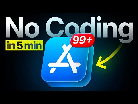Видео: Как создать приложение БЕЗ кодирования + ИИ (урок)