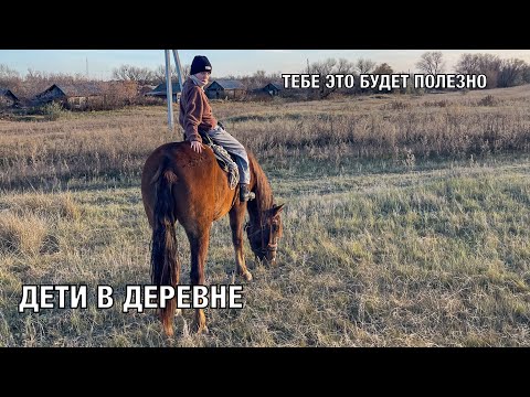 Видео: ТЕПЕРЬ ТЫ ЗНАЕШЬ, чем заняться на КАНИКУЛАХ | Ремонт детского квадроцикла | Путешествие с детьми