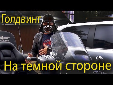 Видео: Авторезина на мотоцикл-БРЕД или ЗАМЕНА.