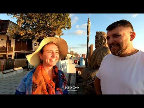 Видео: АБХАЗИЯ плюсы и минусы отдыха !!! Новая Гагра