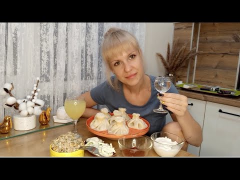 Видео: МУКБАНГ/ С ПЯТНИЦЕЙ/ ТОЛИ РАДОВАТЬСЯ, ТОЛИ ПЛАКАТЬ/ #mukbang