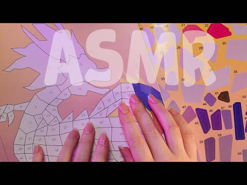 Видео: АСМР Болталка и Наклейки по номерам [Творческий набор] ASMR Stickers by Numbers [Creative Pack]