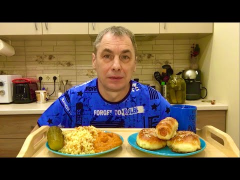 Видео: МУКБАНГ/ ПЛОВ С МЯСОМ / СОСИСКА В ТЕСТЕ