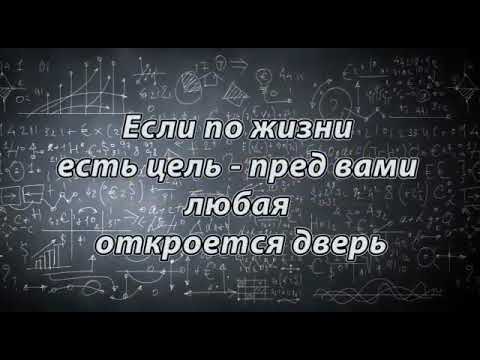 Видео: Ответное слово родителей на последний звонок #выпускной   #Заинск #Заинскаяшкола6