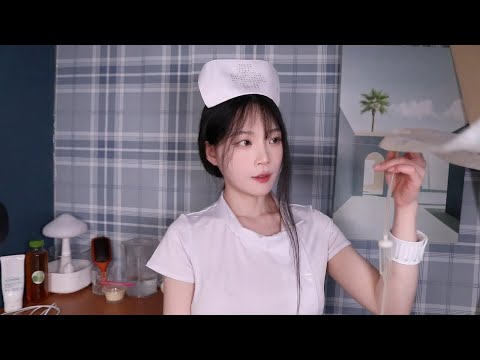 Видео: ASMR(Sub✔)Услуги медсестры для одноместного номера VIP💊