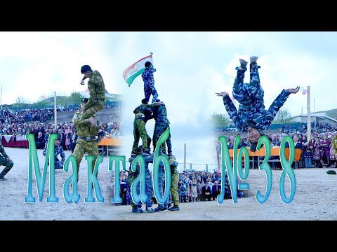 Видео: Навои Мактаб 38 Талабалари  Навруз 2021