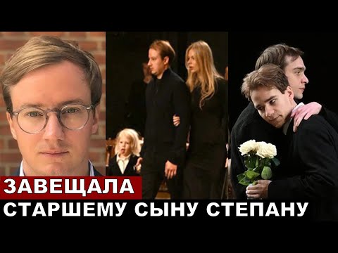 Видео: В ответе за всех! Стали известны детали завещания актрисы Евгении Добровольской.