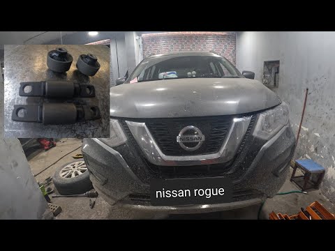 Видео: nissan rogue bushing control arm replacement #nissan #rogue Замена сайлентблока рычага Ниссан Роуг